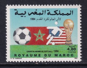 Morocco 779 MNH VF