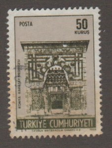 Turkey 1794 University gate Karatay Medresse