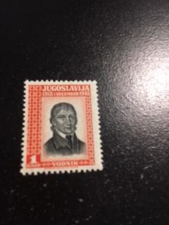 Yugoslavia sc  1K5 MNH