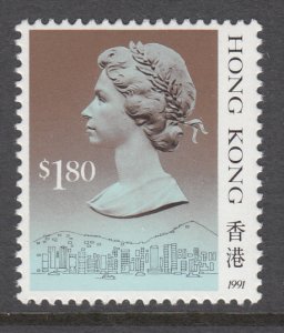 Hong Kong 533C MNH VF
