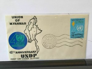 Burma 40th anniversary U.N.D.P.  stamps cover   Ref R28120