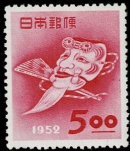1952 Japan Scott Catalog Number 551 Unused Never Hinged