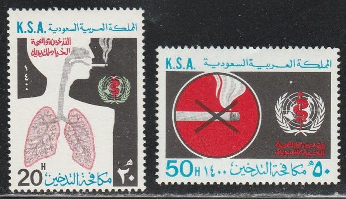 Saudi Arabia #792-793 MNH Full Set of 2 cv $6