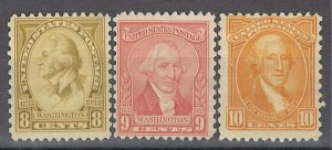 COLLECTION LOT OF # 1935 UNITED STATES #713-5 MH 1932