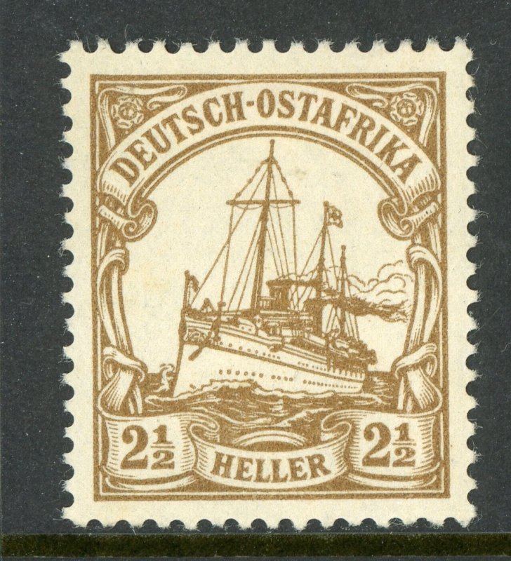 East Africa 1900 Germany 2½ Yacht Ship Unwatermark Scott # 22 Mint E403