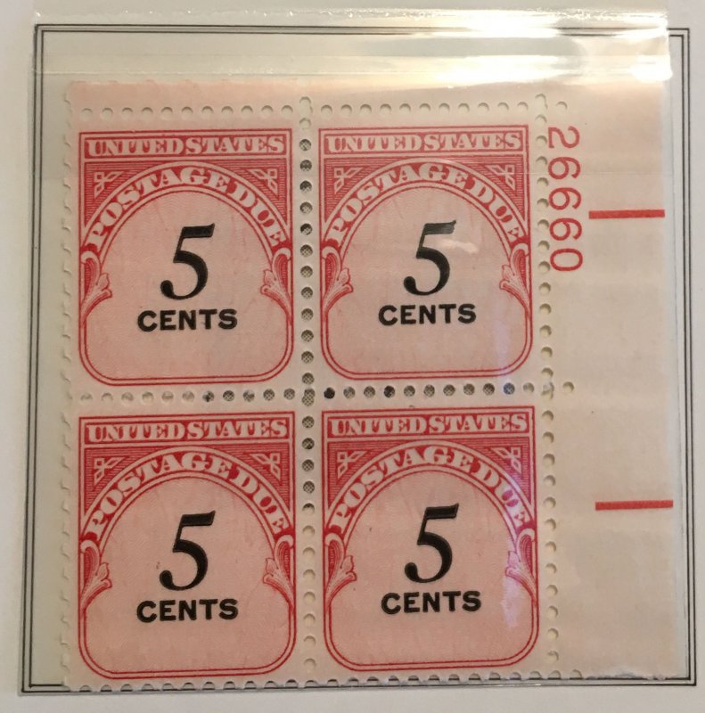 J93, Postage Due 5c, MNH Plate Block, Vic's Stamp Stash