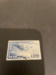 Ryukyu Islands sc C4 u