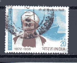 India 559 used