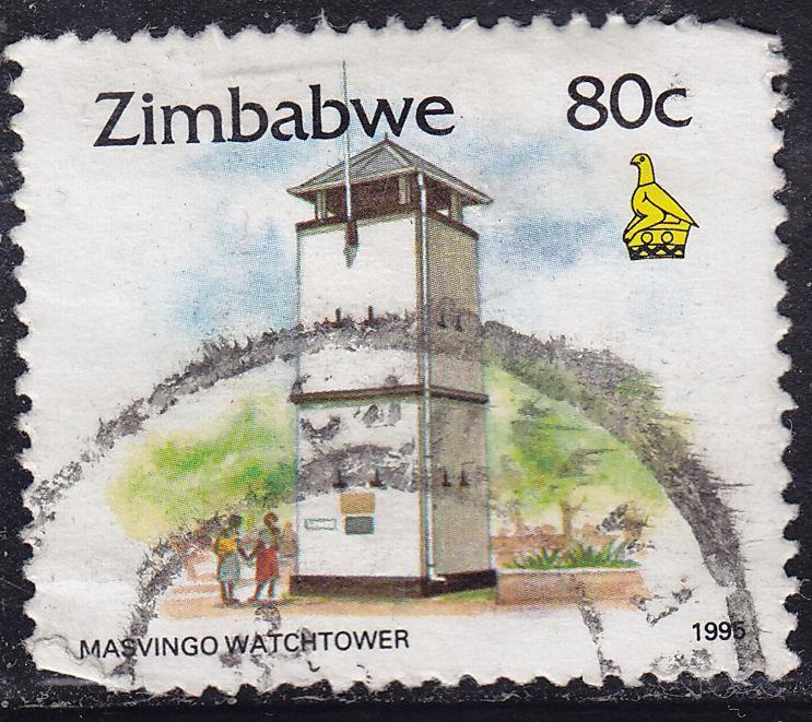 Zimbabwe 731 USED 1995 Masvingo Watchtower