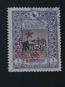 ​TURKEY-1916-SC#B43-OVERPRINT SURECHARGED  FANCY CANCEL VF- 108 YEARS OLD