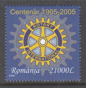 Romania 4699 Rotary MNH VF