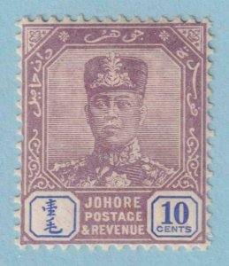 MALAYA - JOHORE 109  MINT HINGED OG * NO FAULTS EXTRA FINE! - MVR