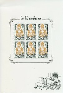 France Stamps 2020 MNH Engraving Engravings La Gravure Art 6v M/S