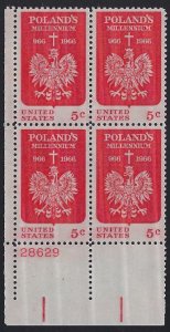 1313 Poland's Millennium, MNH