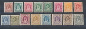 1930 Transjordan - Emir Abdullah - Value on the left - SG. 194b/207 - perforated