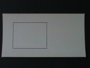 ​RAS AL KHAIMAL-1970-  WORLD EXPO'70 JAPAN MNH S/S VF WE SHIP TO WORLD WIDE