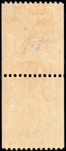 U.S. 351 VF MH PAIR (112218)