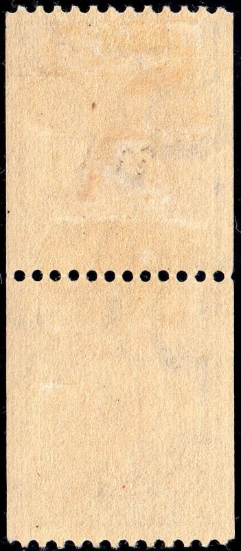 U.S. 351 VF MH PAIR (112218)