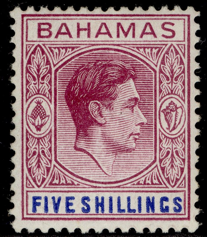 BAHAMAS GVI SG156e, 5s red-purple & deep bright blue, LH MINT. Cat £24. CHALKY