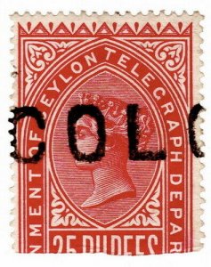 (I.B) Ceylon Telegraphs : 25R Carmine