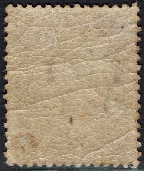 GREAT BRITAIN 1864 QV 1D RED PLATE 155