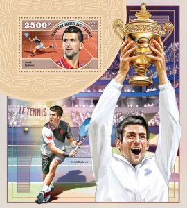 Sports Tennis Stamps Niger 2014 MNH Novak Djokovic 1v S/S