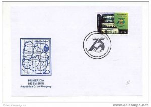 URUGUAY  Magisterial Cooperative buiding, 75th anniv,  FDC Cover Sc.# 2083