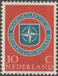 Netherlands, #378  Unused From 1959,  CV-$1.00