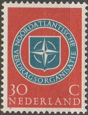 Netherlands, #378  Unused From 1959,  CV-$1.00