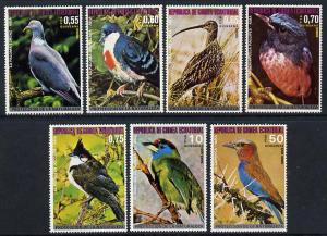 Equatorial Guinea 1976 Asian Birds perf set of 7 unmounte...