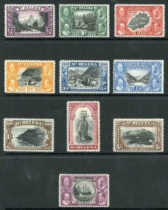 St Helena SG114/23 1934 Centenary Set M/M