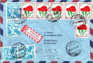 SCHALLSTAMPS EGYPT 1985 POSTAL HISTORY AIRMAIL REG COVER CANC CAIRO ADDR GERMANY