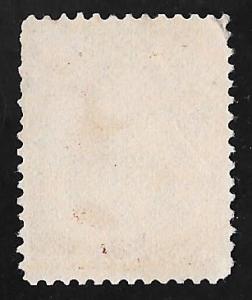 210 2 cents Washington, Red Brown Stamp used VF