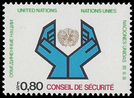 UN Geneva 1977 #67 Mint NH