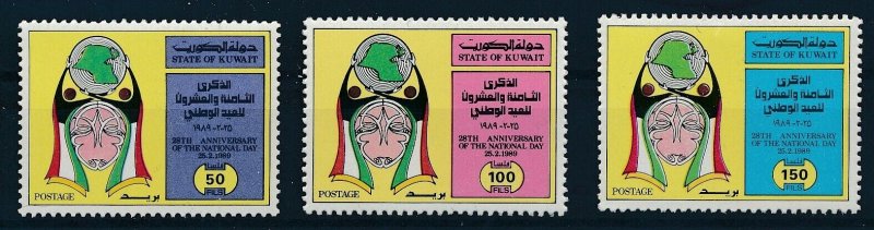 [I1656] Kuwait 1989 good set of stamps very fine MNH 