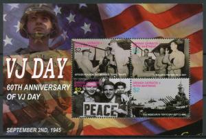 Grenadines Grenada 2005 MNH WWII WW2 VJ Day World War II 4v MS II Stamps