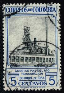 Colombia #633 Steel Mill; Used (0.25)