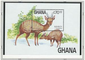 Ghana sheetlets mnh sc 932