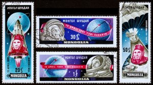 Mongolia Scott 232-235 (1961) Mint NH VF Complete Set W