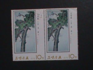 ​KOREA-1975- SC#1331-PAINTING-PINE TREE CTO LARGE KEY STAMP BLOCK VERY FINE
