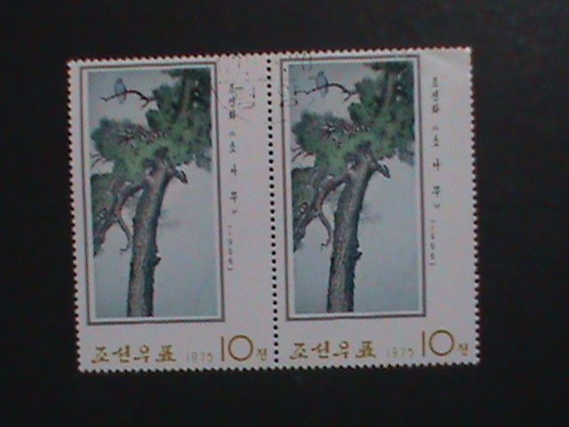 ​KOREA-1975- SC#1331-PAINTING-PINE TREE CTO LARGE KEY STAMP BLOCK VERY FINE