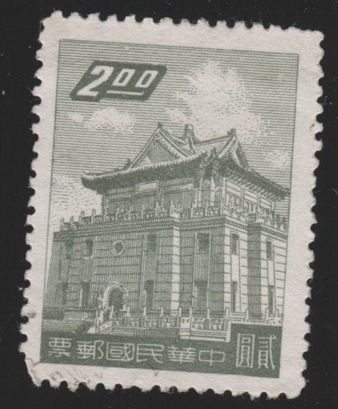 China 1225 Chu Kwang Tower 1959