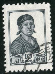 RUSSIA-USSR - SC#616B - USED - 1952 -Item RUSSIA012