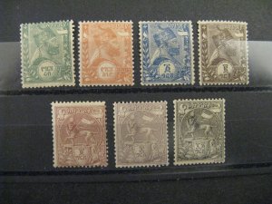 Ethiopia #1-7 Mint Hinged/NH OG p2402.3781