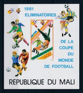 [60432] Mali 1981 World Cup Soccer Football Imperforated MNH Sheet