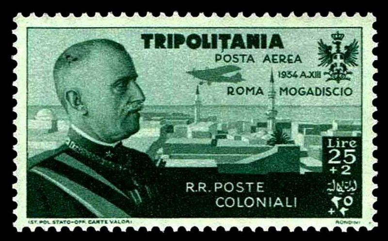 1934 Tripolitania #CB10 Air Post Semi-Postal - OGNH - VF/XF - CV$57.78 (E#4167)