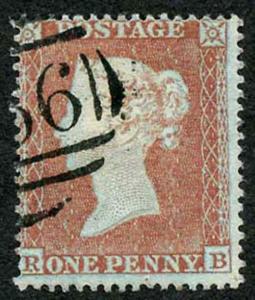 Penny Star (RB) C1 Plate 181 Very Fine Used