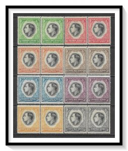 South West Africa #125-132 Coronation KG VI Pairs Set MNH