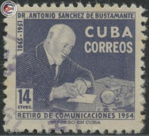 Cuba 1955 Scott 546 | Used | CU16388