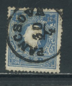 Austria 11  Used cgs (3)